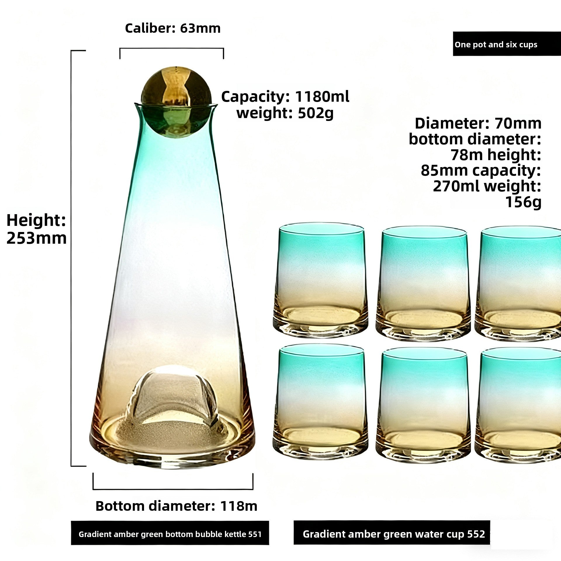 Crystal Glass Gradient Pitcher Set With Stainless Steel Lit & Cups